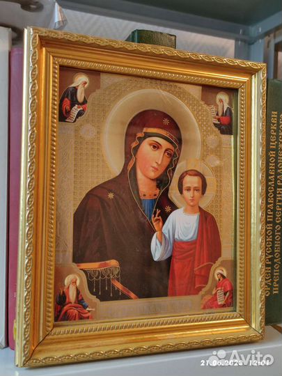 Картина репродукция