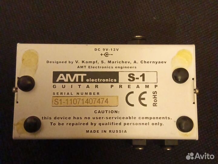 Гитарный предусилитель