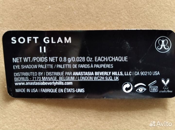 Тени для век Anastasia Beverly Hills Soft Glam