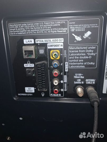 Телевизор lg