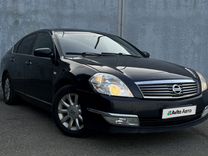 Nissan Teana 2.4 AT, 2006, 250 000 км, с пробегом, цена 735 000 руб.