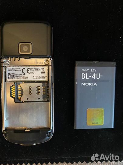 Телефон nokia 8800 e Diamond Arte