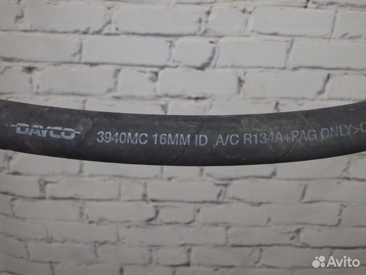 Трубка кондиционера Albea Альбеа