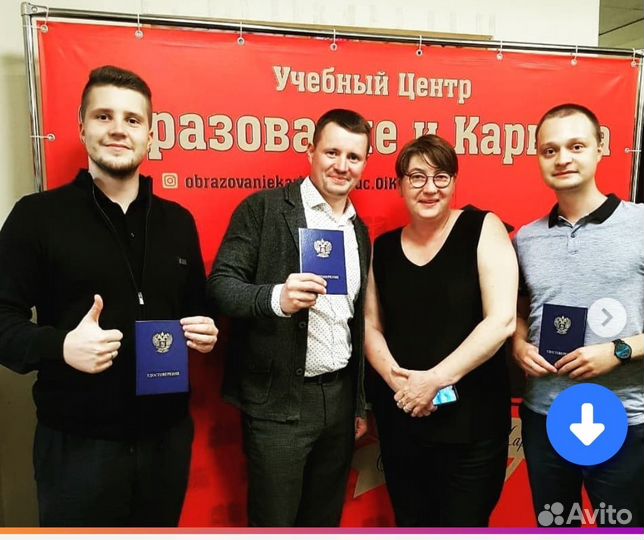 Обучение секретарей, Делопроизводство, Машинопись