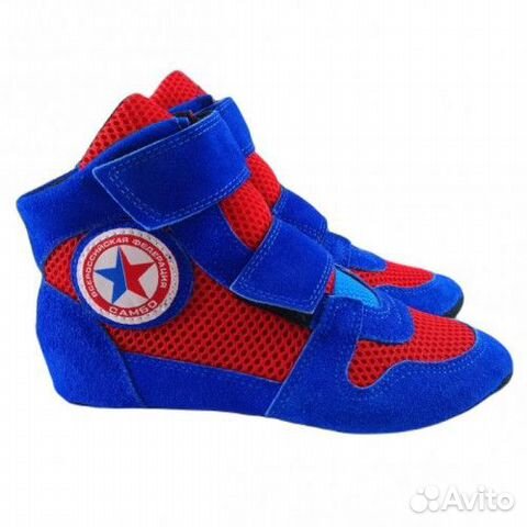 Борцовки для самбо Bravegard