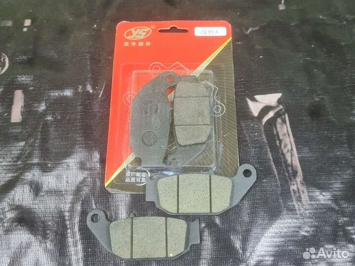 Колодки Stels flex 250 задние