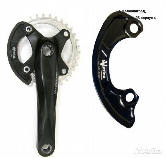 Башгард 104 bcd 36з Цвет: В ассортименте