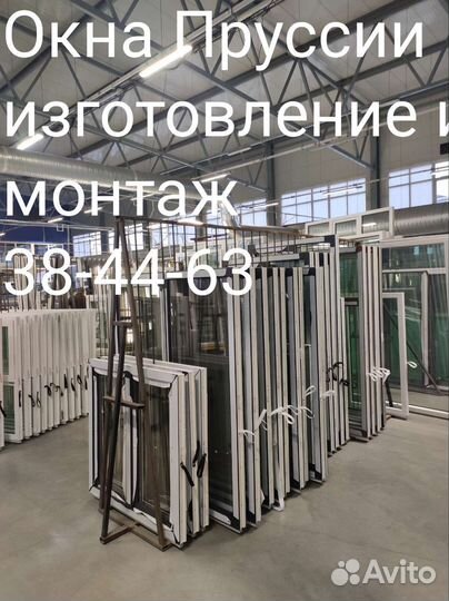 Балконный блок