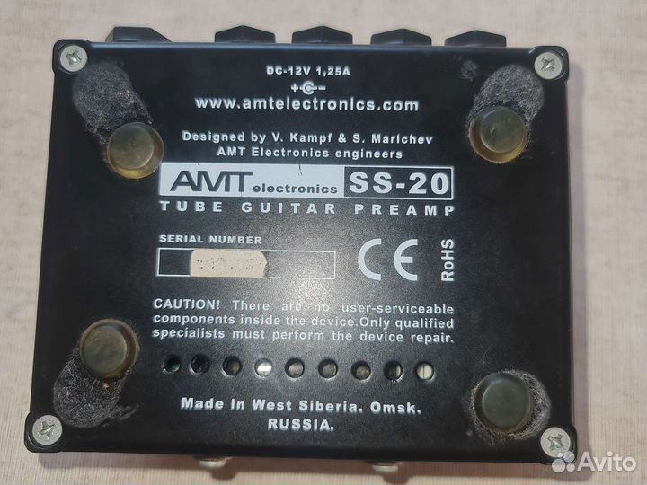Ламповый гитарный преамп AMT SS-20