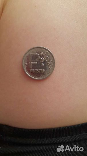 Необычная деньги