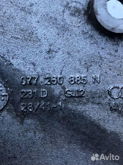 Кронштейн компрессора кондиционера 077260885N