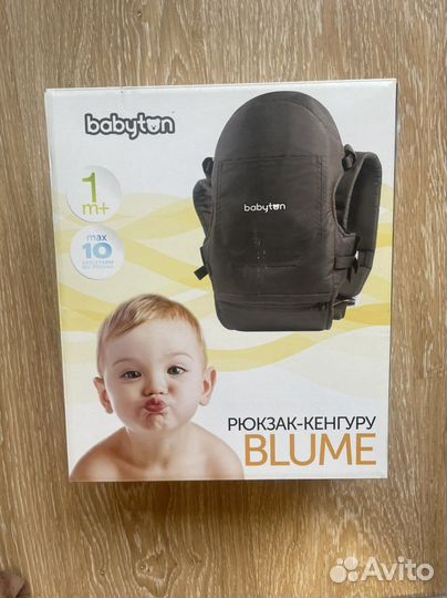 Эргорюкзак babygo