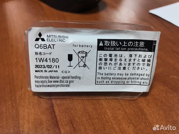 Mitsubishi Q6BAT CR2/3 8-L (3V)