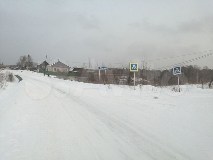 Дом 39,2 м² на участке 21 сот.