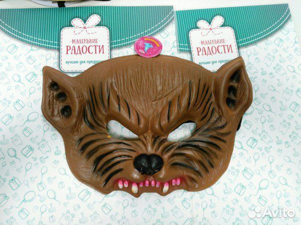 Карнавальные костюмы и атрибуты