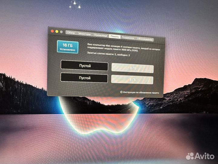 Apple iMac 27 i7.SSD,nvidia