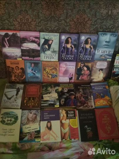 Книги,фантастика,история,разные