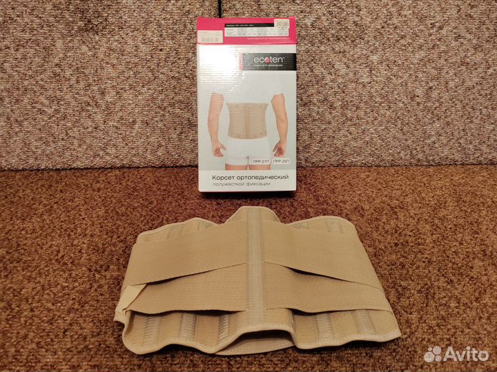Корсет ортопедический для спины Ecoten