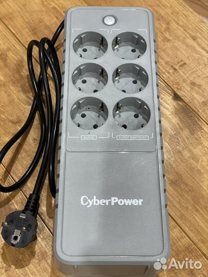 Источник бесперебойного питания