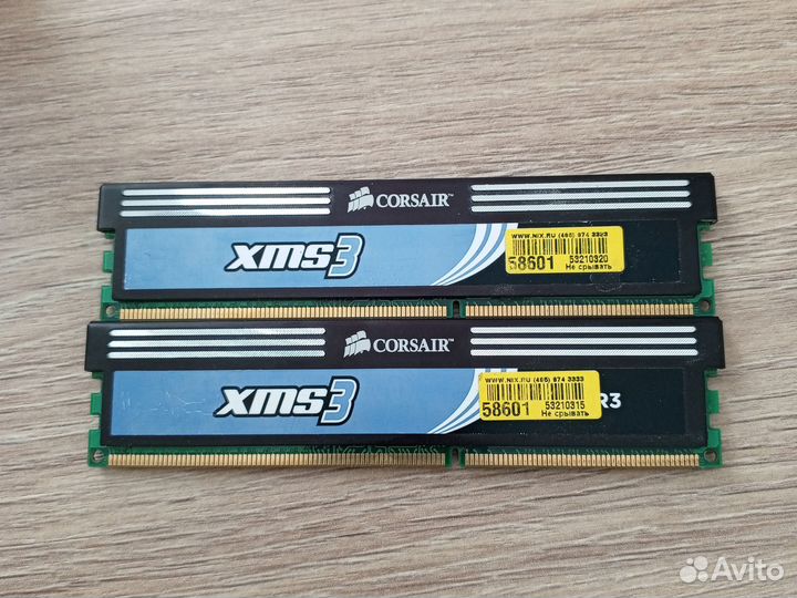 Оперативная память ddr3 8 gb 1333