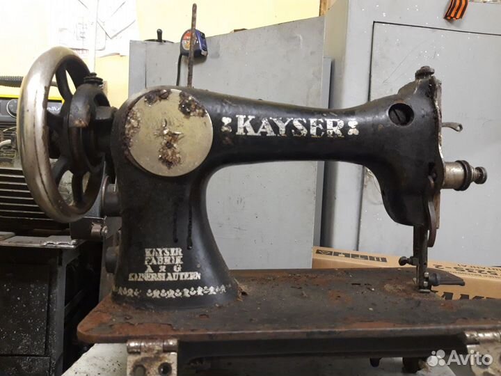 Швейная машинка kayser