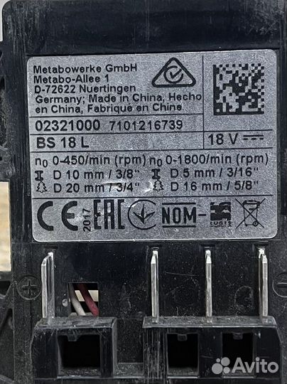 Запчасти к шуруповерту Metabo BS 18 L