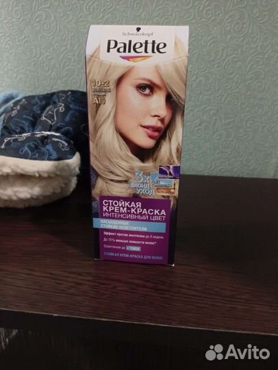 Краска для волос palette A10