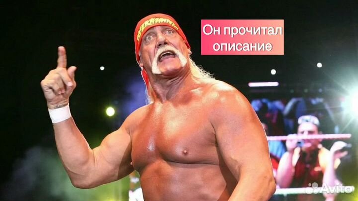 Аккумулятор Google Pixel 4