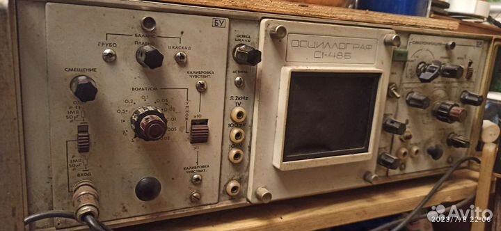 Осцилограф бу промышленный однолучевой с1-48Б