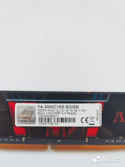 Оперативная память G.Skill Aegis 8gb 3000, ddr4
