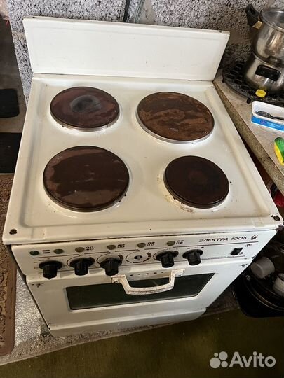 Плита электрическая б/у