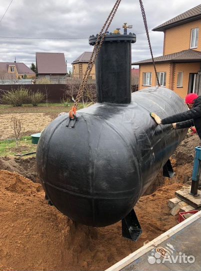 Газгольдер