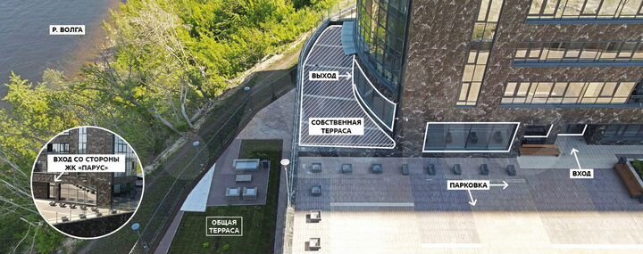 Универсальное помещение 390,9 м2+терраса 100,0 м2