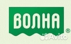 Электромонтер по ремонту и обслуживанию гпм