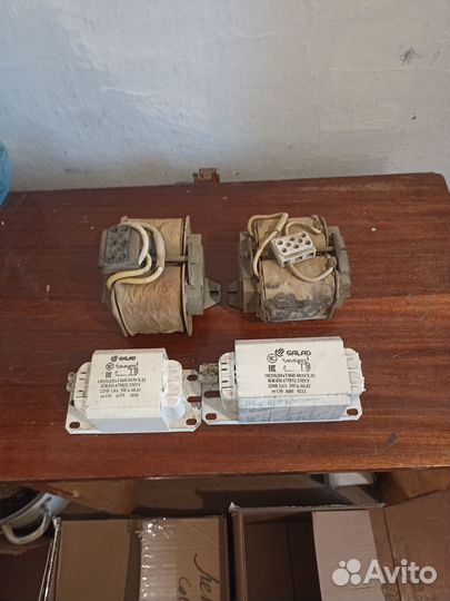 Дросселя уличного освещения