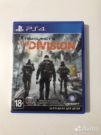 The division ps4