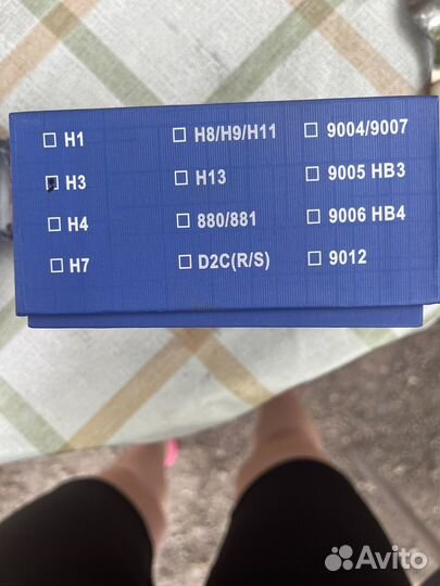 Лед лампочки h3