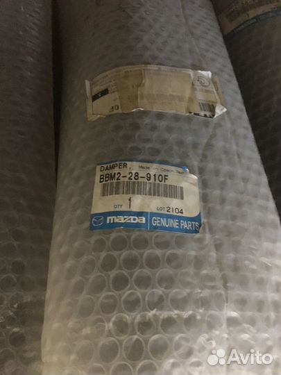 Амортизатор задней подвески Mazda 3 BL