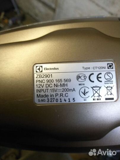 Пылесос Electrolux на запчасти
