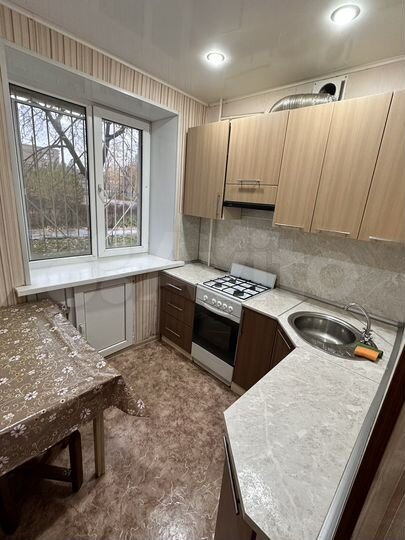 1-к. квартира, 30,7 м², 1/5 эт.