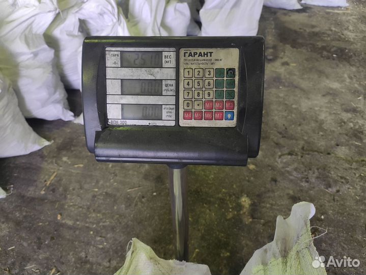 Уголь в мешках Дпк