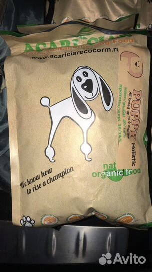 Сухие корма Acari Ciar для собак в ассортименте