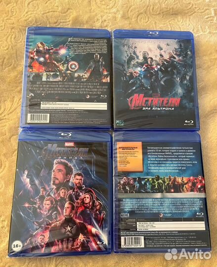 Мстители Blu-ray коллекция фильмов