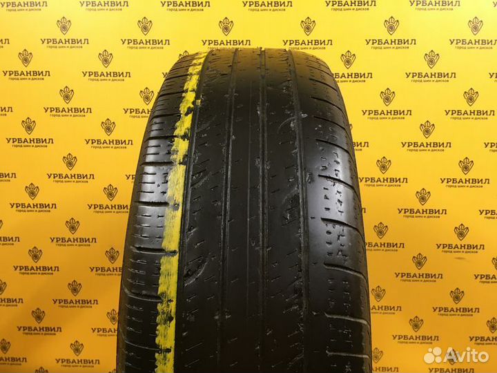 Nexen N'Priz RH7 225/70 R16 103S
