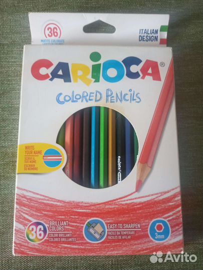 Набор цветных карандашей