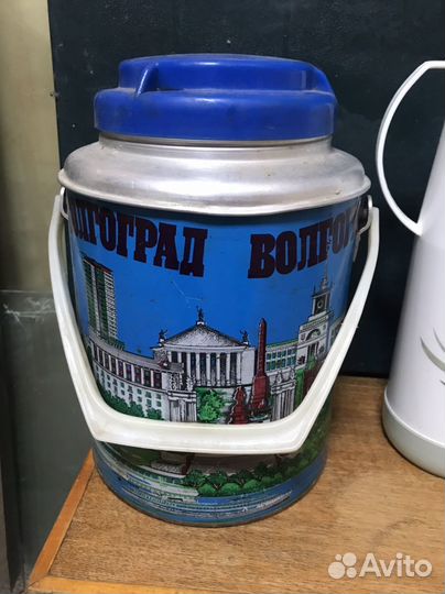 Термосы времен СССР
