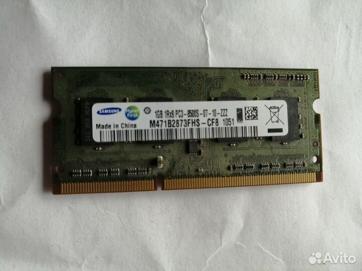 Оперативная память озу для ноутбука 1 GB DDR3 1066