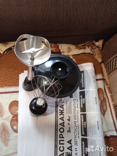 Блендер погружной