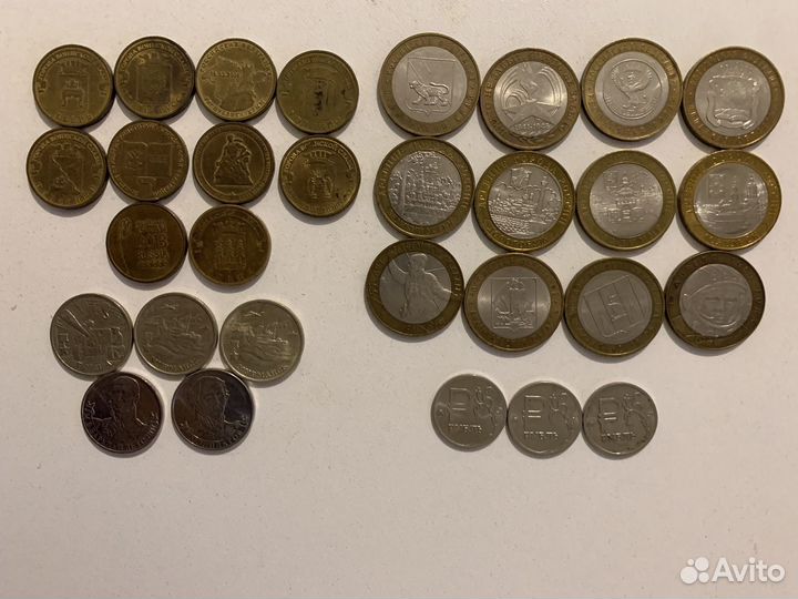 Юбилейные монеты десятки двойки рубли