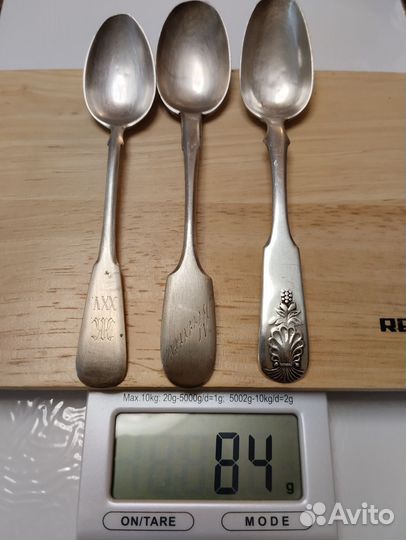 Антикварные серебряные ложки
